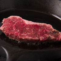 New York Strip Steak