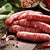 Country Sausage - Wild Boar