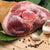 Fresh Ham 