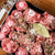 Ox Tail