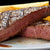 Picanha