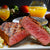 New York Strip Steak (USDA Prime)