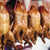 Whole Duck