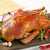 Whole Duck